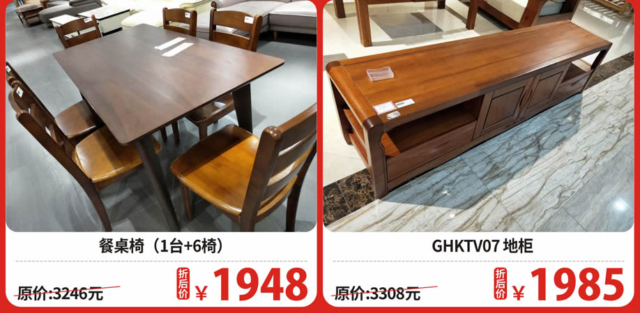 一楼 锐比和南亚风情6.jpg